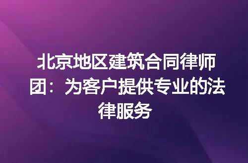 https://jian-housekeeper.oss-cn-beijing.aliyuncs.com/news/bannerImage/293080.jpg