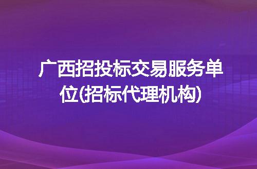 https://jian-housekeeper.oss-cn-beijing.aliyuncs.com/news/bannerImage/293092.jpg