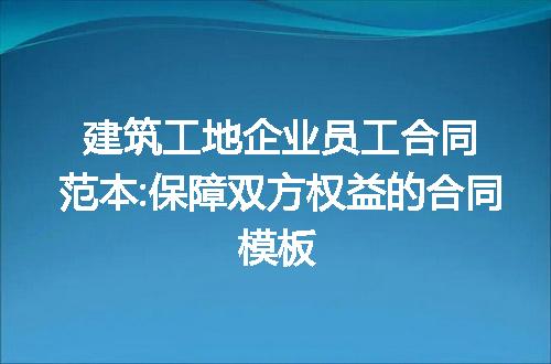 https://jian-housekeeper.oss-cn-beijing.aliyuncs.com/news/bannerImage/293108.jpg