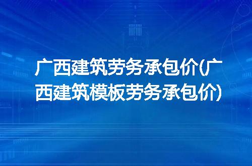 https://jian-housekeeper.oss-cn-beijing.aliyuncs.com/news/bannerImage/293134.jpg