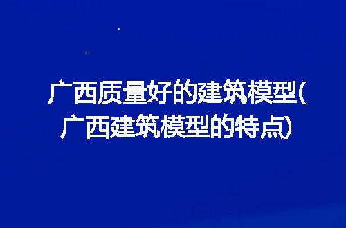 https://jian-housekeeper.oss-cn-beijing.aliyuncs.com/news/bannerImage/293153.jpg