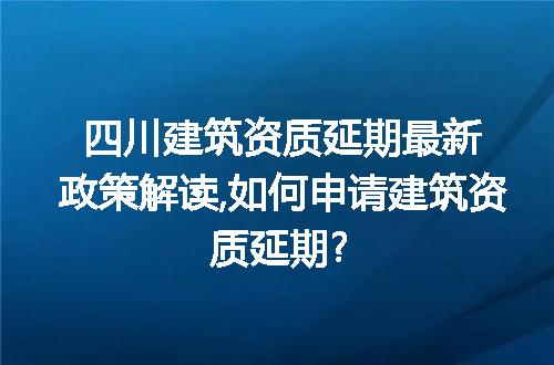 https://jian-housekeeper.oss-cn-beijing.aliyuncs.com/news/bannerImage/293226.jpg