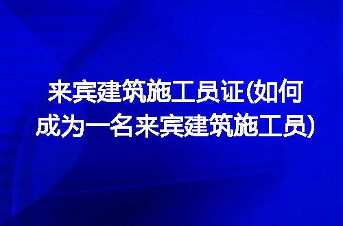 https://jian-housekeeper.oss-cn-beijing.aliyuncs.com/news/bannerImage/293282.jpg
