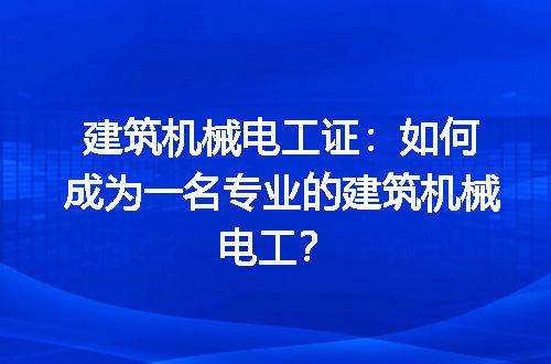 https://jian-housekeeper.oss-cn-beijing.aliyuncs.com/news/bannerImage/293287.jpg