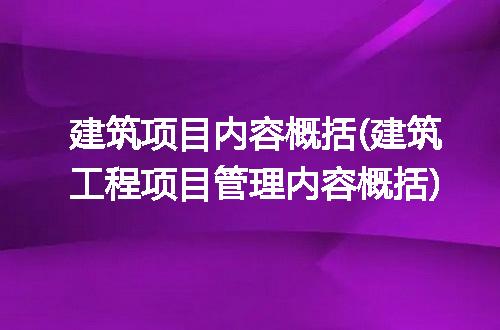 https://jian-housekeeper.oss-cn-beijing.aliyuncs.com/news/bannerImage/293304.jpg