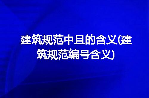 https://jian-housekeeper.oss-cn-beijing.aliyuncs.com/news/bannerImage/293310.jpg