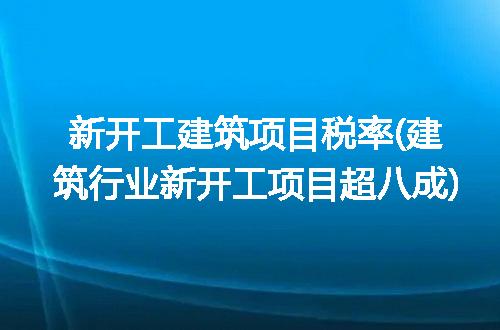 https://jian-housekeeper.oss-cn-beijing.aliyuncs.com/news/bannerImage/293311.jpg