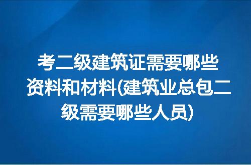 https://jian-housekeeper.oss-cn-beijing.aliyuncs.com/news/bannerImage/293317.jpg