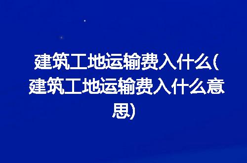 https://jian-housekeeper.oss-cn-beijing.aliyuncs.com/news/bannerImage/293318.jpg