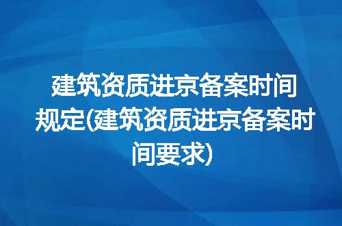 https://jian-housekeeper.oss-cn-beijing.aliyuncs.com/news/bannerImage/293320.jpg