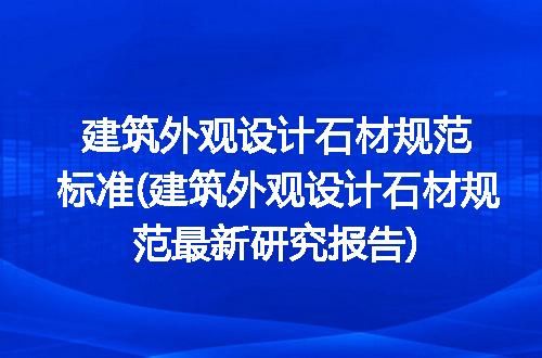 https://jian-housekeeper.oss-cn-beijing.aliyuncs.com/news/bannerImage/293333.jpg