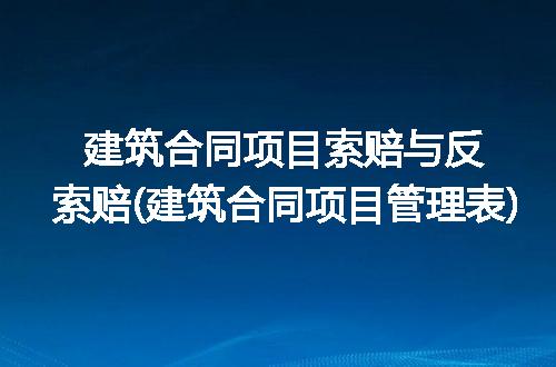 https://jian-housekeeper.oss-cn-beijing.aliyuncs.com/news/bannerImage/293334.jpg