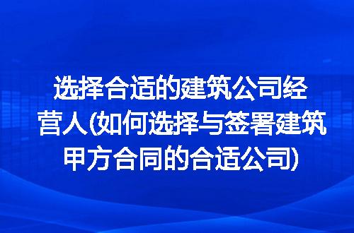 https://jian-housekeeper.oss-cn-beijing.aliyuncs.com/news/bannerImage/293336.jpg