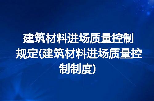 https://jian-housekeeper.oss-cn-beijing.aliyuncs.com/news/bannerImage/293337.jpg