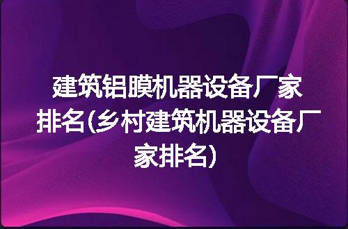 https://jian-housekeeper.oss-cn-beijing.aliyuncs.com/news/bannerImage/293338.jpg