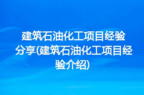 https://jian-housekeeper.oss-cn-beijing.aliyuncs.com/news/bannerImage/293339.jpg