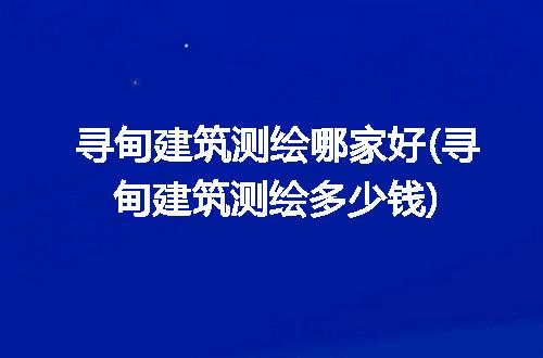 https://jian-housekeeper.oss-cn-beijing.aliyuncs.com/news/bannerImage/293342.jpg