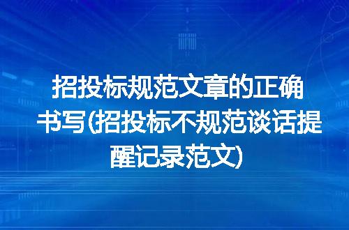 https://jian-housekeeper.oss-cn-beijing.aliyuncs.com/news/bannerImage/293343.jpg