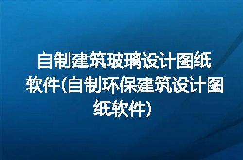 https://jian-housekeeper.oss-cn-beijing.aliyuncs.com/news/bannerImage/293346.jpg