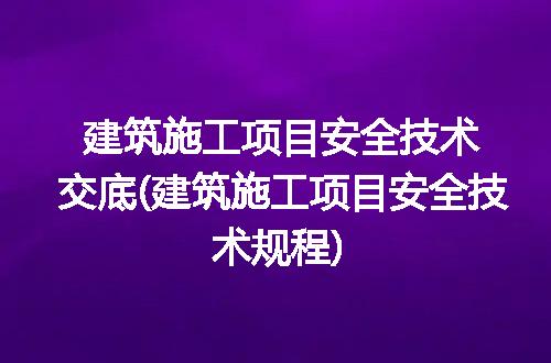 https://jian-housekeeper.oss-cn-beijing.aliyuncs.com/news/bannerImage/293351.jpg