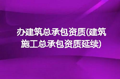 https://jian-housekeeper.oss-cn-beijing.aliyuncs.com/news/bannerImage/293355.jpg