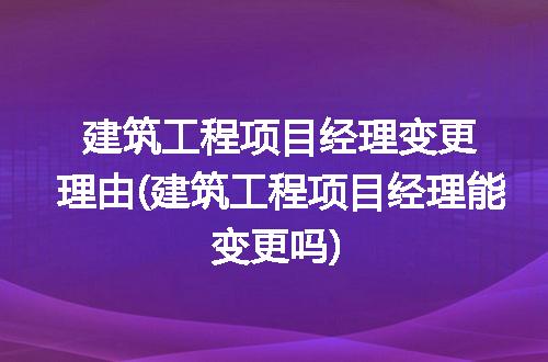 https://jian-housekeeper.oss-cn-beijing.aliyuncs.com/news/bannerImage/293357.jpg