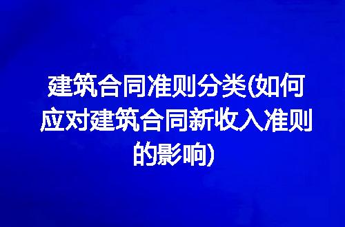 https://jian-housekeeper.oss-cn-beijing.aliyuncs.com/news/bannerImage/293361.jpg