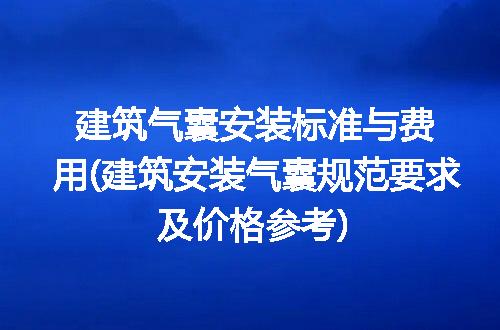 https://jian-housekeeper.oss-cn-beijing.aliyuncs.com/news/bannerImage/293364.jpg