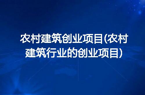 https://jian-housekeeper.oss-cn-beijing.aliyuncs.com/news/bannerImage/293369.jpg