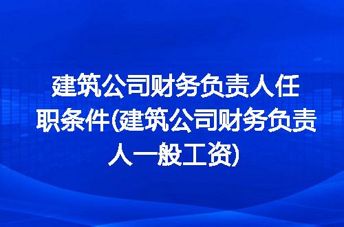 https://jian-housekeeper.oss-cn-beijing.aliyuncs.com/news/bannerImage/293372.jpg