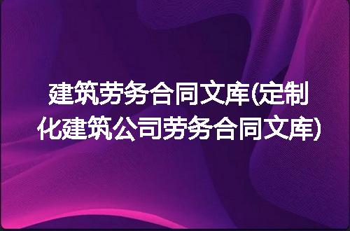 https://jian-housekeeper.oss-cn-beijing.aliyuncs.com/news/bannerImage/293376.jpg