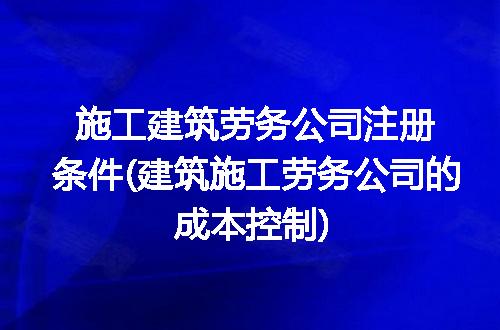 https://jian-housekeeper.oss-cn-beijing.aliyuncs.com/news/bannerImage/293383.jpg
