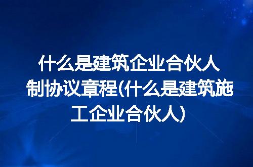 https://jian-housekeeper.oss-cn-beijing.aliyuncs.com/news/bannerImage/293384.jpg