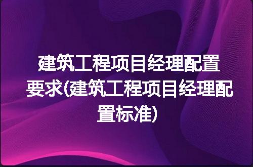https://jian-housekeeper.oss-cn-beijing.aliyuncs.com/news/bannerImage/293385.jpg