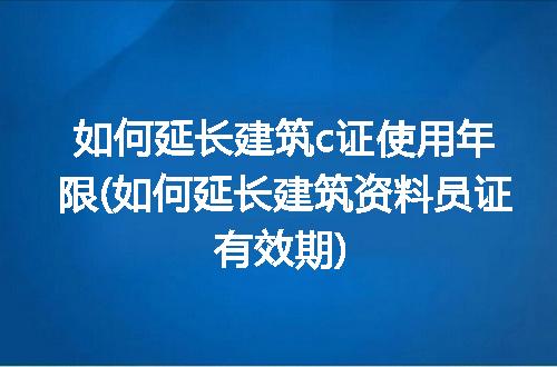 https://jian-housekeeper.oss-cn-beijing.aliyuncs.com/news/bannerImage/293393.jpg