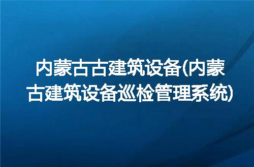 https://jian-housekeeper.oss-cn-beijing.aliyuncs.com/news/bannerImage/293396.jpg