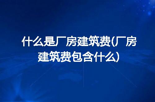 https://jian-housekeeper.oss-cn-beijing.aliyuncs.com/news/bannerImage/293399.jpg