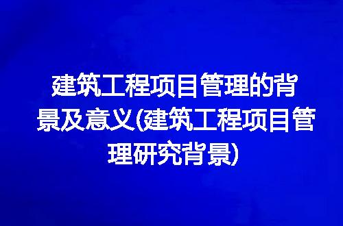 https://jian-housekeeper.oss-cn-beijing.aliyuncs.com/news/bannerImage/293402.jpg