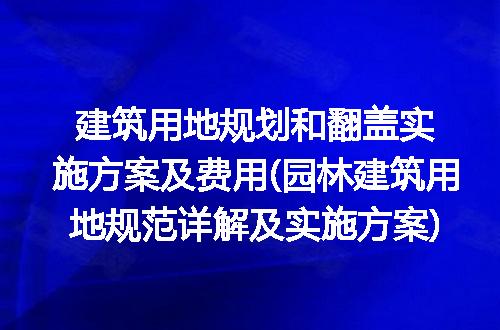 https://jian-housekeeper.oss-cn-beijing.aliyuncs.com/news/bannerImage/293407.jpg