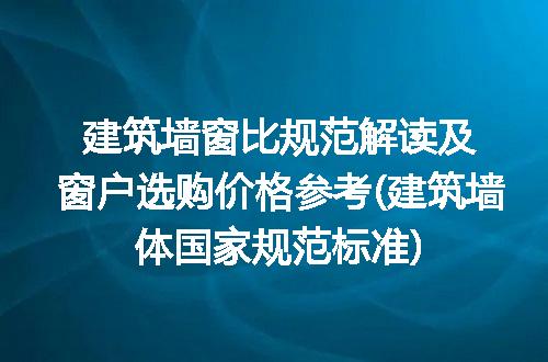 https://jian-housekeeper.oss-cn-beijing.aliyuncs.com/news/bannerImage/293413.jpg