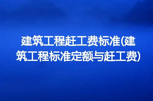 https://jian-housekeeper.oss-cn-beijing.aliyuncs.com/news/bannerImage/293418.jpg