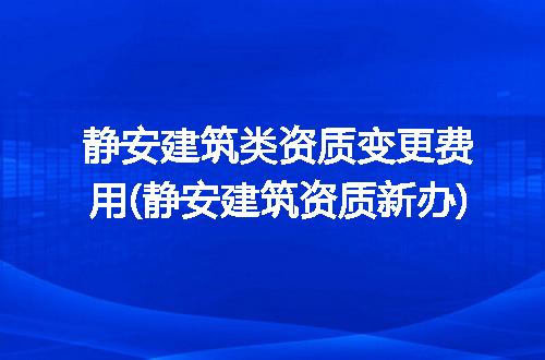https://jian-housekeeper.oss-cn-beijing.aliyuncs.com/news/bannerImage/293423.jpg