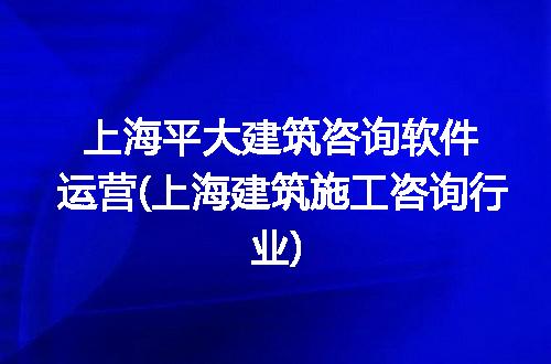https://jian-housekeeper.oss-cn-beijing.aliyuncs.com/news/bannerImage/293438.jpg