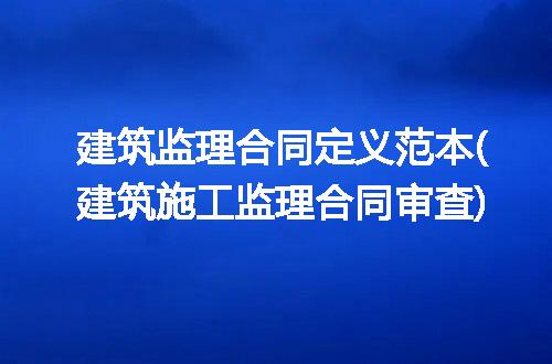 https://jian-housekeeper.oss-cn-beijing.aliyuncs.com/news/bannerImage/293440.jpg