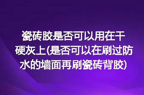 https://jian-housekeeper.oss-cn-beijing.aliyuncs.com/news/bannerImage/293441.jpg