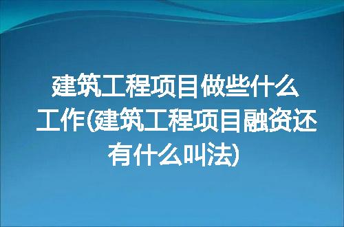 https://jian-housekeeper.oss-cn-beijing.aliyuncs.com/news/bannerImage/293444.jpg