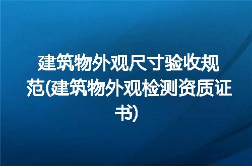 https://jian-housekeeper.oss-cn-beijing.aliyuncs.com/news/bannerImage/293449.jpg