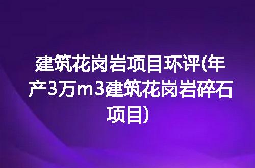 https://jian-housekeeper.oss-cn-beijing.aliyuncs.com/news/bannerImage/293452.jpg