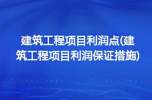 https://jian-housekeeper.oss-cn-beijing.aliyuncs.com/news/bannerImage/293455.jpg