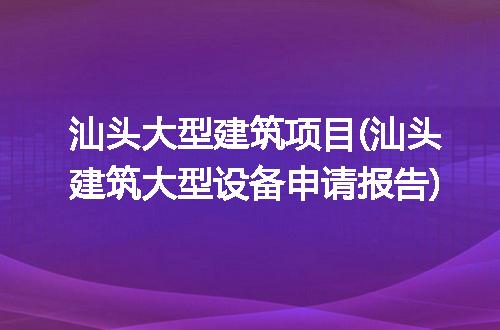 https://jian-housekeeper.oss-cn-beijing.aliyuncs.com/news/bannerImage/293461.jpg